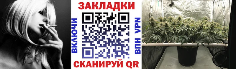Купить закладку ГАШ  АМФЕТАМИН  Героин  МЕФ  Cocaine  Alpha-PVP  Видное