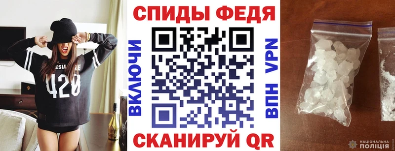 АМФЕТАМИН Розовый  Купить  Видное 