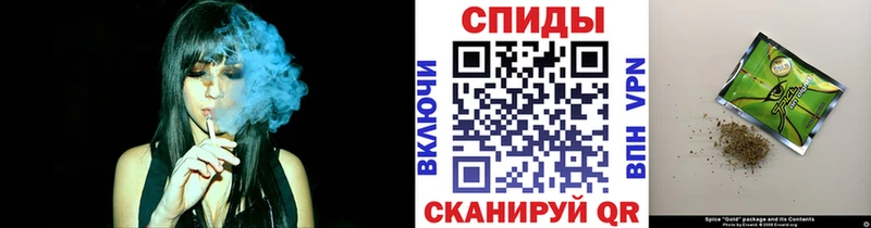 БУТИРАТ бутик  Купить где  Видное 