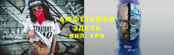 mix Армянск