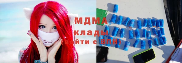сатива Аркадак