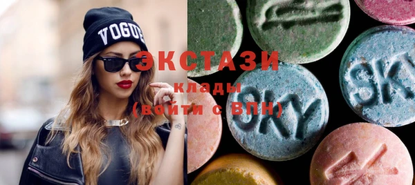 мефедрон VHQ Арсеньев