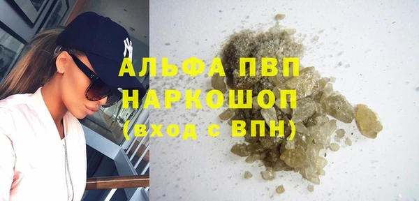 mix Армянск